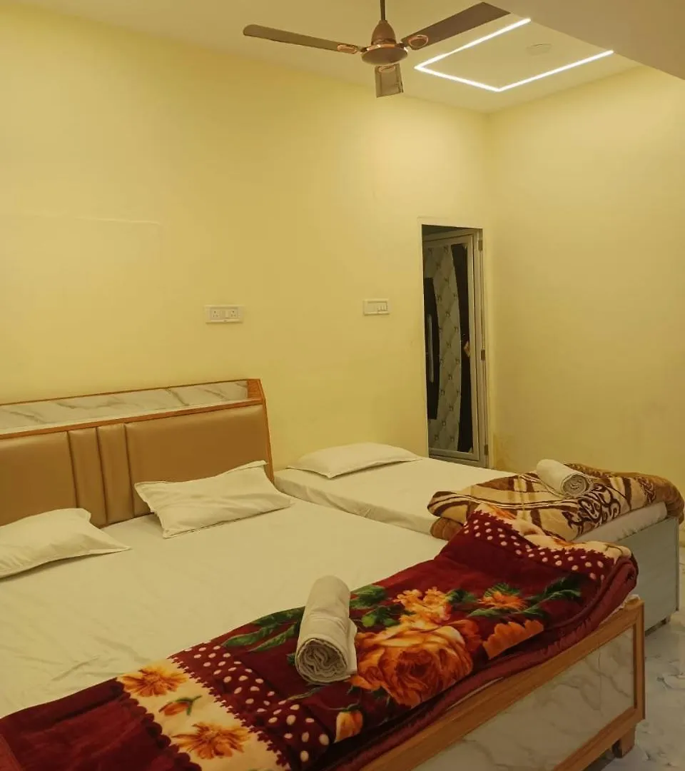 Sanskriti Guest House Waranasi